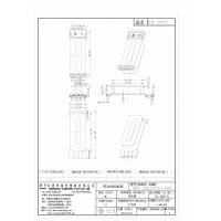 廠家供應(yīng)LED驅(qū)動電源ED-2037(5+4)高頻變壓器骨架
