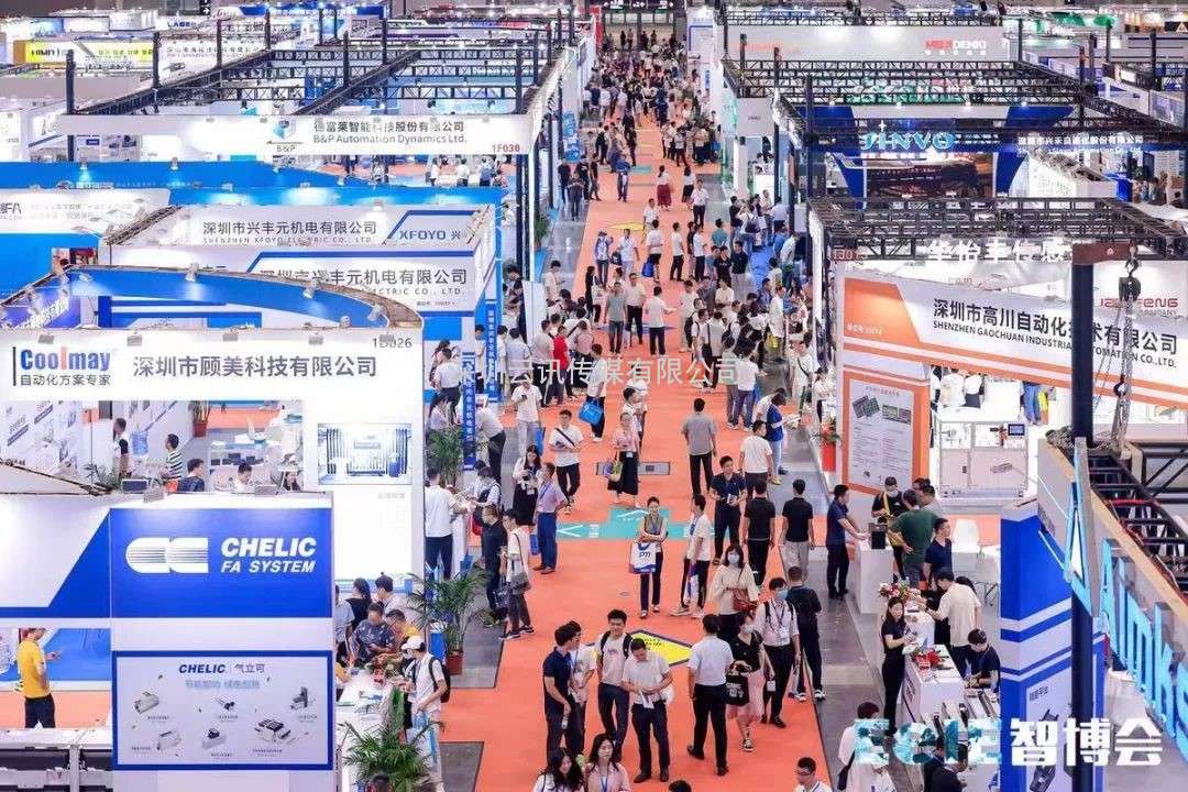 【不忘初心，砥礪前行】2023EeIE智博會八月圓滿收官，期待與您2024年再聚！