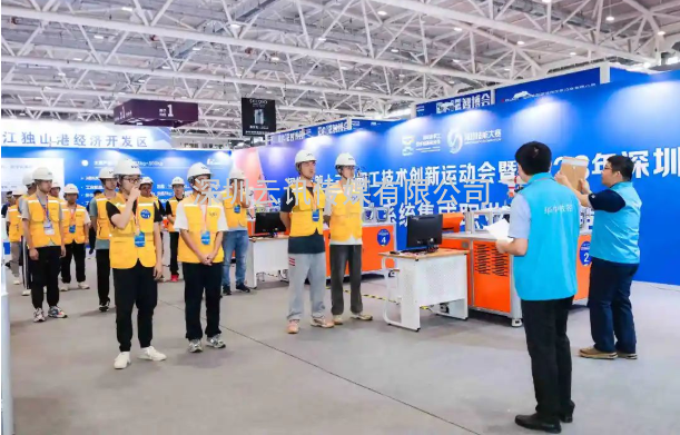 【不忘初心，砥礪前行】2023EeIE智博會八月圓滿收官，期待與您2024年再聚！